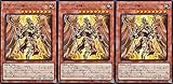 【3枚セット】 遊戯王 AGOV-JP014 ホルスの加護－ケベンセヌフ ノーマル N エイジ・オブ・オーバーロード
