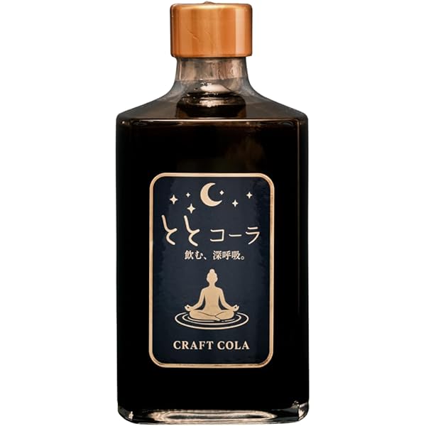 Amazon.co.jp: 日々乃コーラ 国産 無添加 クラフトコーラ 希釈用