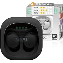 ブランド: Liklokワイヤレスイヤホン Bluetooth 5.3ブラック 楽天市場】【モバイルも充電OK】エックスリンク ワイヤレス