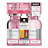 Dr.Once ドクターワンス SR シャンプー＆ヘアトリートメント DRワンス ニードル ショットセラム お試しアソートパウチ付きセット