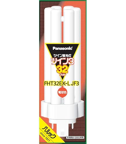 Amazon.co.jp: 東芝ライテック ユーライン3 FHT32EX-L-K/2 : ホーム 