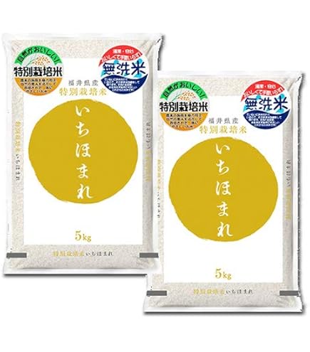 Amazon.co.jp: JA福井県 福井県産 いちほまれ 10kg 令和7年産 : 食品