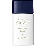 インテグレート グレイシィ 顔色アップベース 化粧下地 ライトピンク 30mL