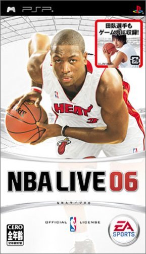 NBAライブ06