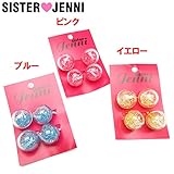 (ジェニィ)JENNI 丸玉 ポニー F(フリーサイズ) ブルー(050)