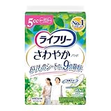 ライフリー 【尿もれパッド 5㏄】 さわやかパッド 女性用 微量用ライト 40枚 17.5cm (ちょろっとモレに)