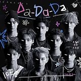 【Amazon.co.jp限定】Da-Da-Da [初回限定盤B] [CD + Blu-ray] - ICEx （Amazon.co.jp限定特典 ： メガジャケ　付）（早期予約特典は付きません）