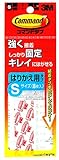 スリーエム コマンドタブ はりかえ用タブ Sサイズ 8枚入 CM3TN