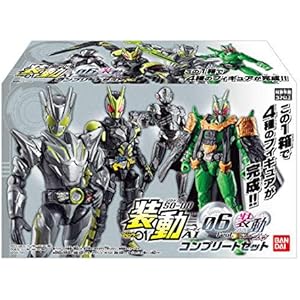 (仮) 装動 仮面ライダーゼロワン AI 06 コンプリートセット 食玩・ガム (仮面ライダーゼロワン)