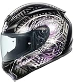 Amazon | オージーケーカブト(OGK KABUTO) バイク用 ヘルメット SHUMA