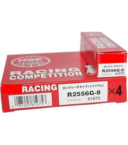 NGK R2556G-8 レーシングプラグ 3個セット 91975 ロングリーチ NGK
