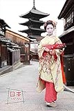 【日本の観光地ポストカードAIR】「日本-Japan-」京都を歩く舞妓さん 和装着物の葉書はがきハガキ