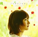 �t�^���m�E�^ �h���}�`�b�N 90�fs