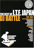 THE BEST OF I.T.F.JAPAN-DJ BATTLE- [DVD]