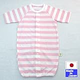 天竺七分袖ツーウェイオール　ボーダー　50-60cm　日本製　綿１００％ (ピンク)