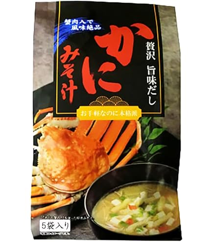 Amazon | 神州一味噌 かにだし汁, 風味豊かな即席みそ汁, 20食入り