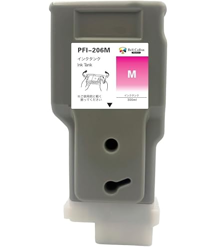 Canon PF-05 プリントヘッド 大型プリンター Amazon.co.jp: キヤノン PF-05 プリントヘッド [並行輸入品