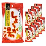 今岡製菓 しょうが湯 20g×6袋入り 国内産原料100％使用 生姜湯 (10個セット)