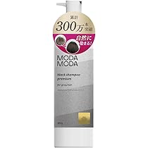 Amazon | 国内正規品 白髪用ブラックシャンプー プレミアム MODAMODA