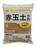 グリーンプラン 基本用土 赤玉土(小粒)14L