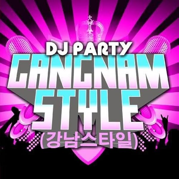 Amazon.co.jp: PSY 9th アルバム- PSY 9th: ミュージック