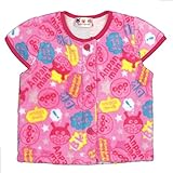 アスナロ（パジャマ・ルームウェア） アンパンマン フリースベスト ベビー 男の子 女の子 スリーパー90 ピンク