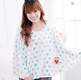 Felimoa 360度 授乳ケープポンチョ (星)