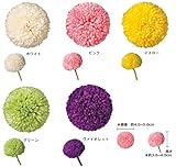 ロザヴィ社製ピンポンマム[ホワイト]　　１輪１０％オフ　【プリザーブドフラワー】【菊】【単品】【花材】