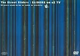 SLIDERS on eZ TV [DVD]