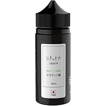 Amazon | りきっどや 日本生産 電子タバコ用リキッド ニコチン