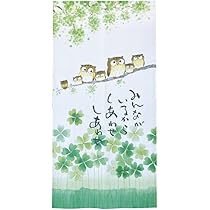 珠のれん 85x120cm ベージュ ヒョウトク 珠のれん 85x120cm ベージュ ヒョウトク