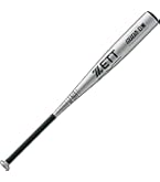 SSK スカイビート SKYBEAT 軟式野球用バット SBK-4000 83 SSK スカイビート SKYBEAT 軟式野球用バット SBK-4000 83