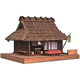 ウッディジョー ミニ建築 No.3 里の茶屋 木製模型