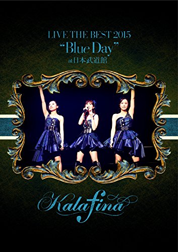 Kalafinaのdvd売上ランキング Oricon News