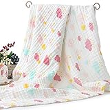 Cuby 6重ガーゼケット ベビーバスタオル タオルケット ベビーブランケット おくるみ (雲)