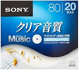SONY CD-R オーディオ 20枚パック 20CRM80HPWS