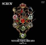 7th Anniversary Live NEVERENDING BREATH AT SHIBUYA-AX