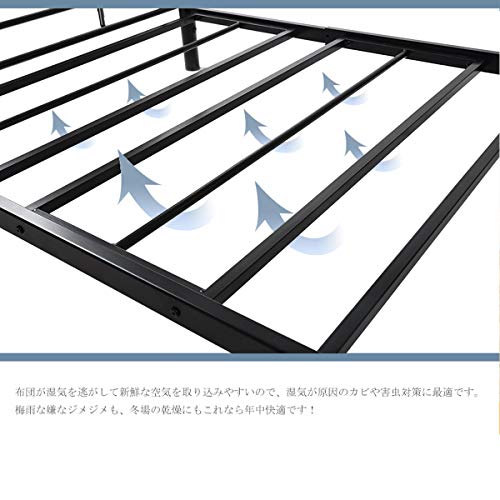 アイテムID:59682の画像4枚目