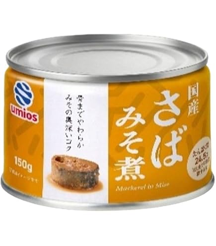 Amazon.co.jp: ウミオス さば水煮 150g : 食品・飲料・お酒