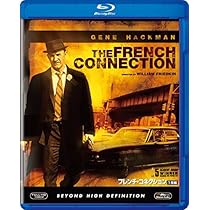 Amazon.co.jp: フレンチ・コネクション [AmazonDVDコレクション