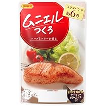 ムニエル様 51d68dCxAuL._AC_UL210_SR210,