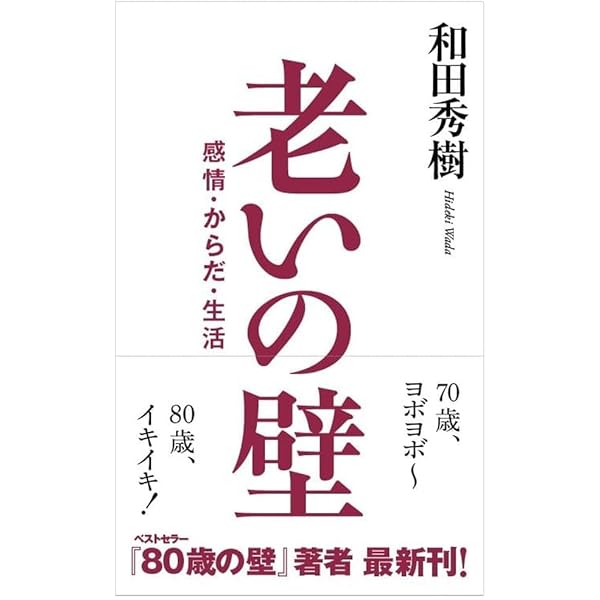 G*y様 #美濃蔵●本日限定大幅値下げ早い者勝ち●大人気作家和田一人風神雷神屏風 G*y様 #美濃蔵○本日限定大幅値下げ早い者勝ち○大人気