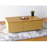 ローテーブル センターテーブル テーブル 幅100cm カラー：ライトブラウン