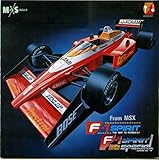 From MSX F-1スピリット＆F-1スピリット3Dスペシャル