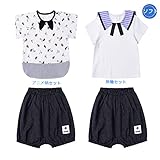 ベビー服 70 セット 半袖 9か月 夏 上下 パンツ付き 人気 9ヶ月 アニメ柄 70