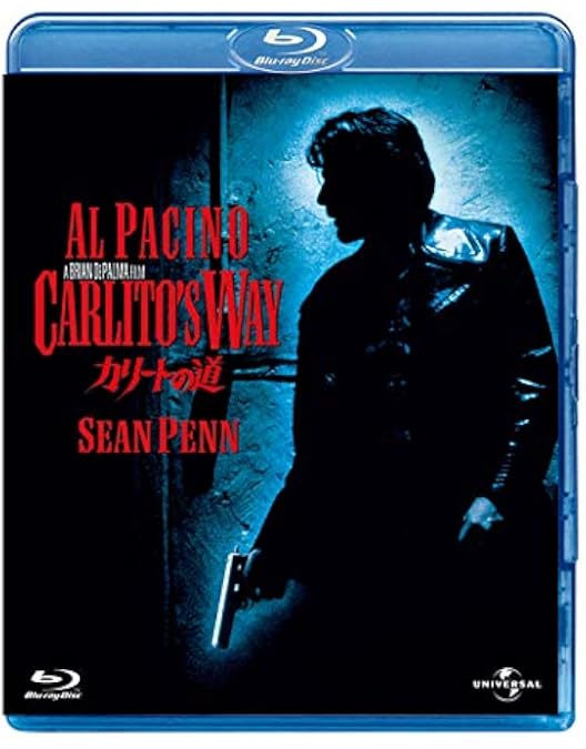 Amazon.co.jp | SCARFACE DVD・ブルーレイ
