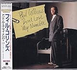 ドント・ルーズ・マイ・ナンバー