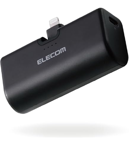 Amazon | エレコム モバイルバッテリー 5000mAh 22.5W 軽量 小型