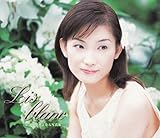 Lis blanc―星奈優里さよなら写真集