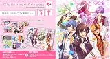 Glass Heart Princess for Nintendo Switch 特装版 GAMECITY豪華セット スクエアステッカー、【 予約特典】スリーブケース